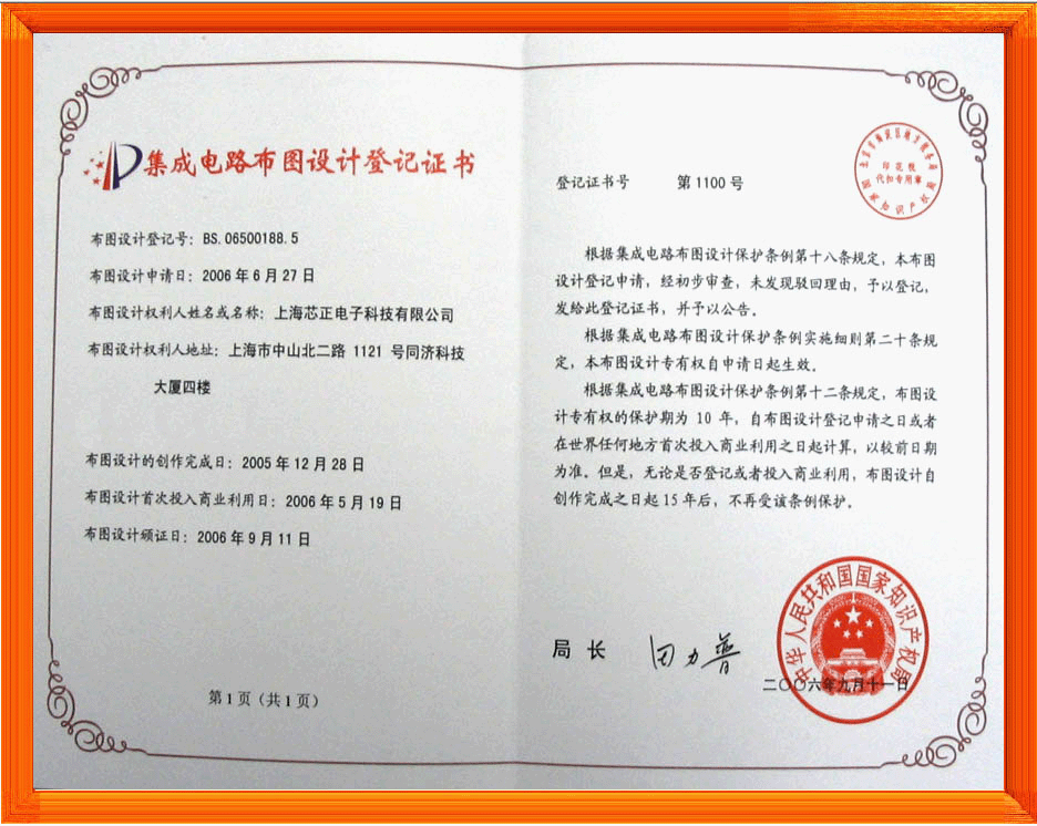 &#38886;&#24503;&#32593;&#31449;&#45;&#65288;&#20013;&#22269;&#65289;&#26377;&#38480;&#36131;&#20219;&#38886;&#24503;&#32593;&#31449;